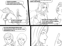 Превью выпуска №11