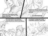 Превью выпуска №12