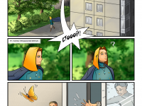 Превью выпуска №9