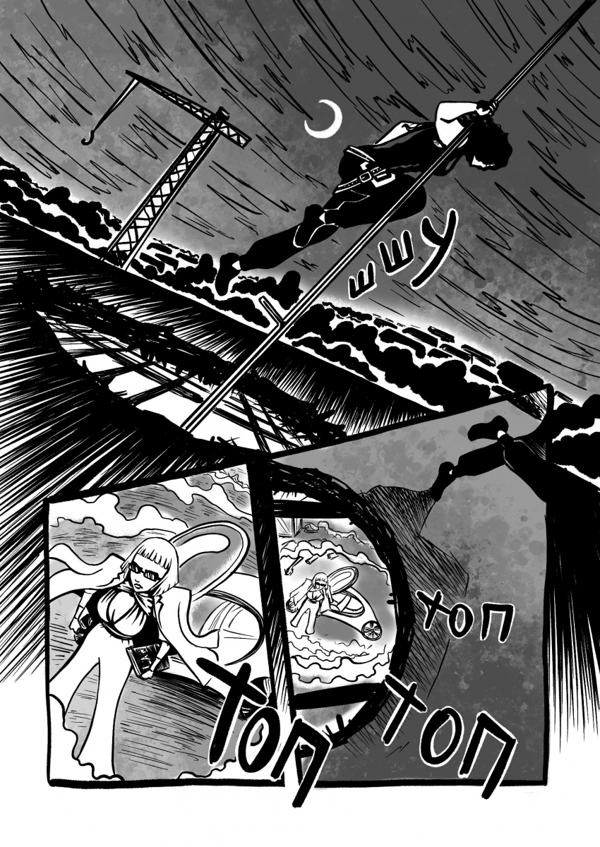 Комикс Две Мечты: выпуск №269