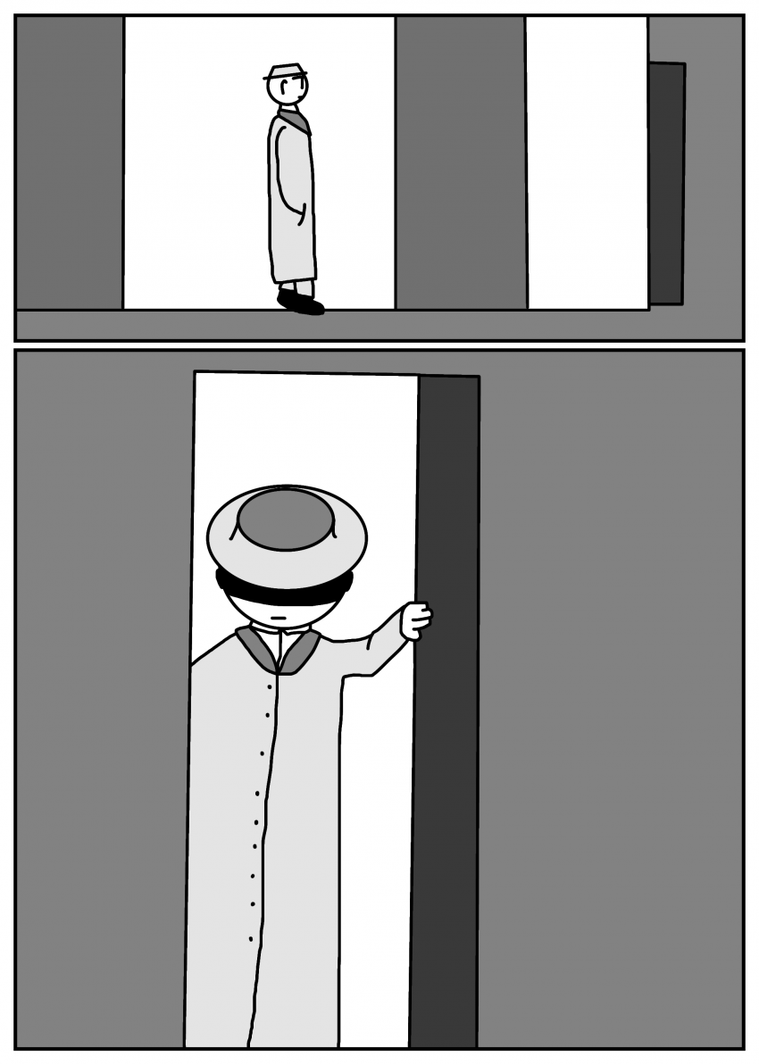 Комикс Печать Монстра: выпуск №607