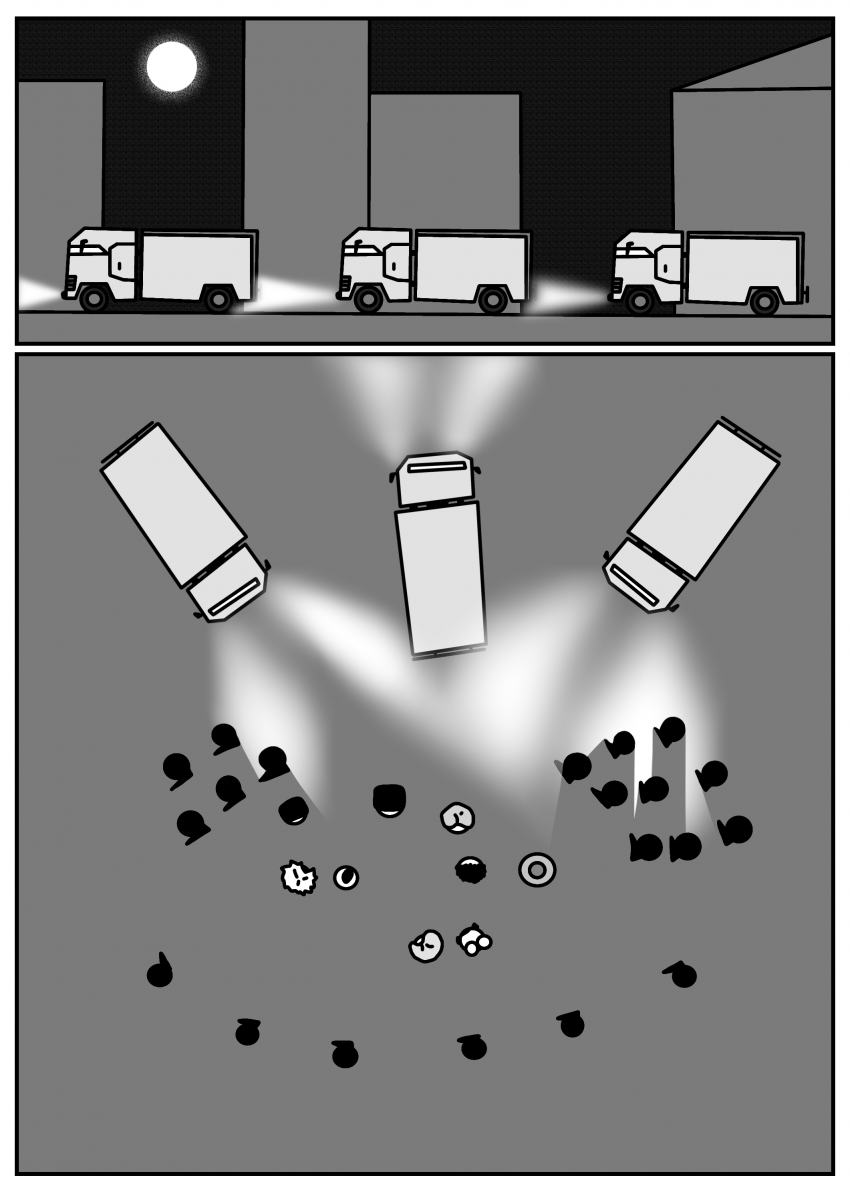 Комикс Печать Монстра: выпуск №617