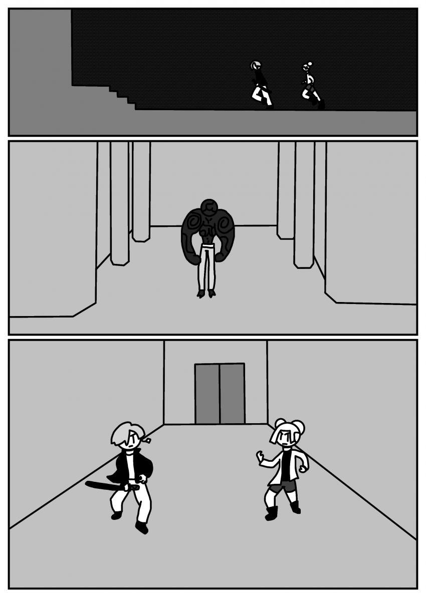 Комикс Печать Монстра: выпуск №633