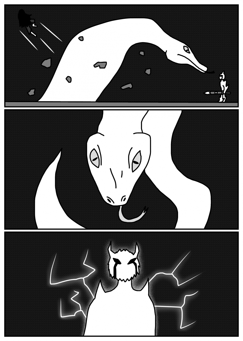 Комикс Печать Монстра: выпуск №672