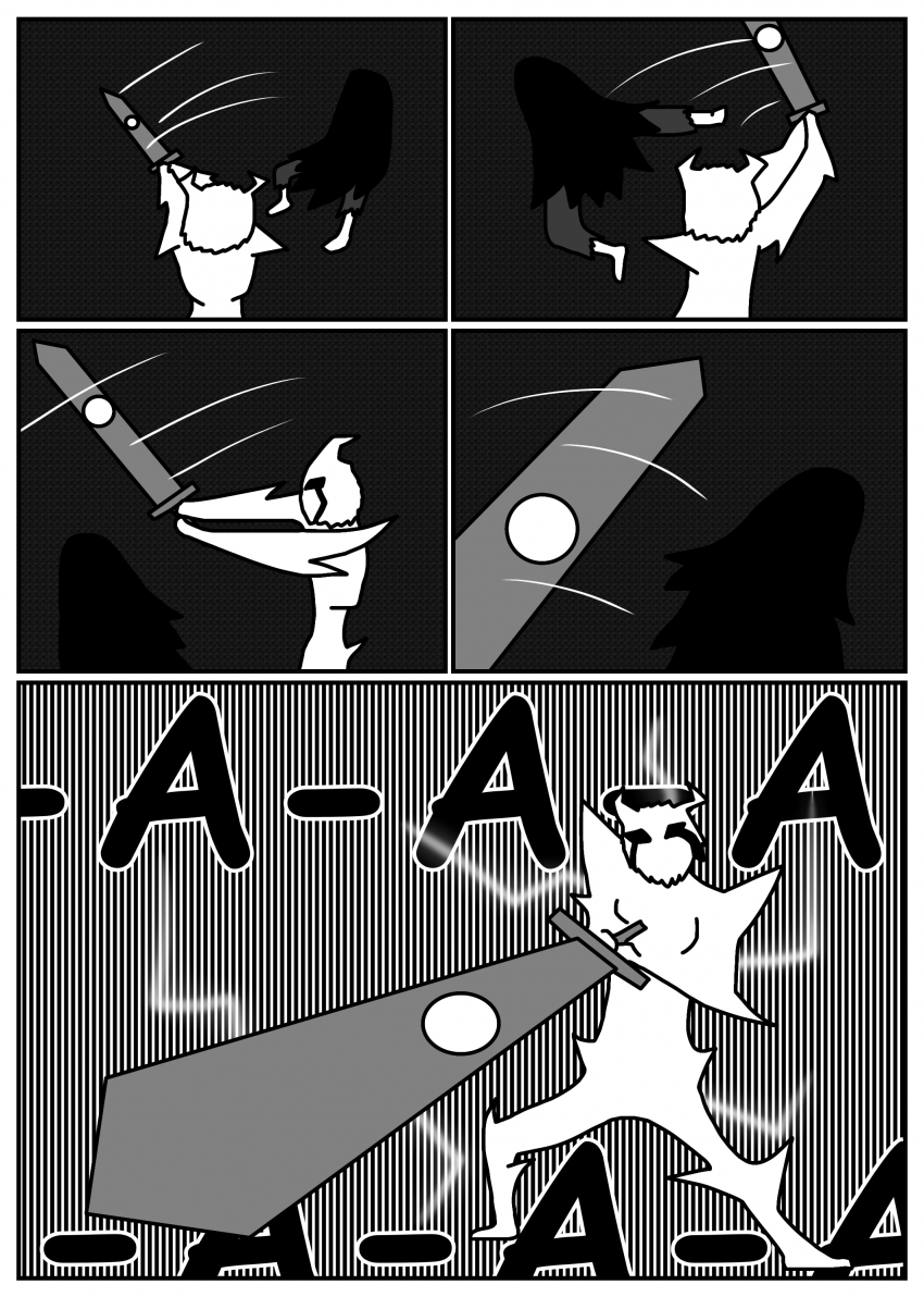 Комикс Печать Монстра: выпуск №677