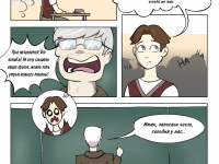 Превью выпуска №4