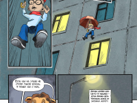 Превью выпуска №10