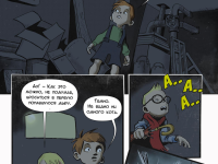 Превью выпуска №22