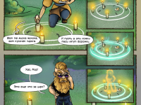 Превью выпуска №89