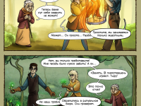 Превью выпуска №91