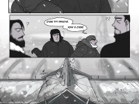 Превью выпуска №4