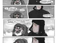 Превью выпуска №15