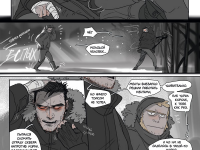 Превью выпуска №24