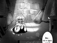 Превью выпуска №2