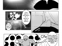 Превью выпуска №5