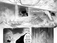 Превью выпуска №9