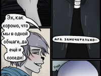 Превью выпуска №10