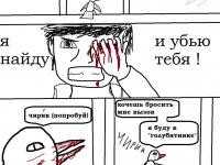 Превью выпуска №4