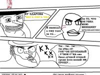 Превью выпуска №17