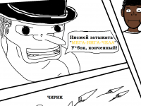 Превью выпуска №18