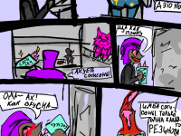 Превью выпуска №1