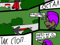 Превью выпуска №2