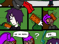 Превью выпуска №3