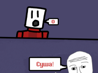 Превью выпуска №18