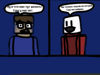 Превью выпуска №19