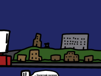 Превью выпуска №21