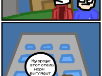 Превью выпуска №23