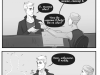 Превью выпуска №17