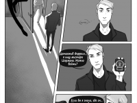 Превью выпуска №34