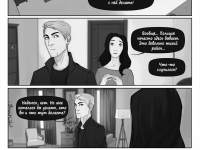 Превью выпуска №35