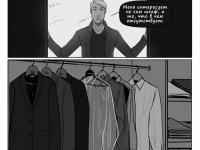 Превью выпуска №41