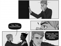 Превью выпуска №42