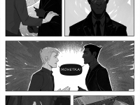 Превью выпуска №45