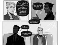 Превью выпуска №47