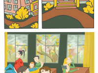 Превью выпуска №1