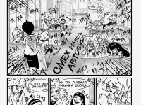 Превью выпуска №7