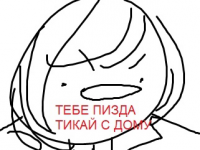 Превью выпуска №7
