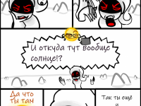 Превью выпуска №18