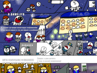 Превью выпуска №7