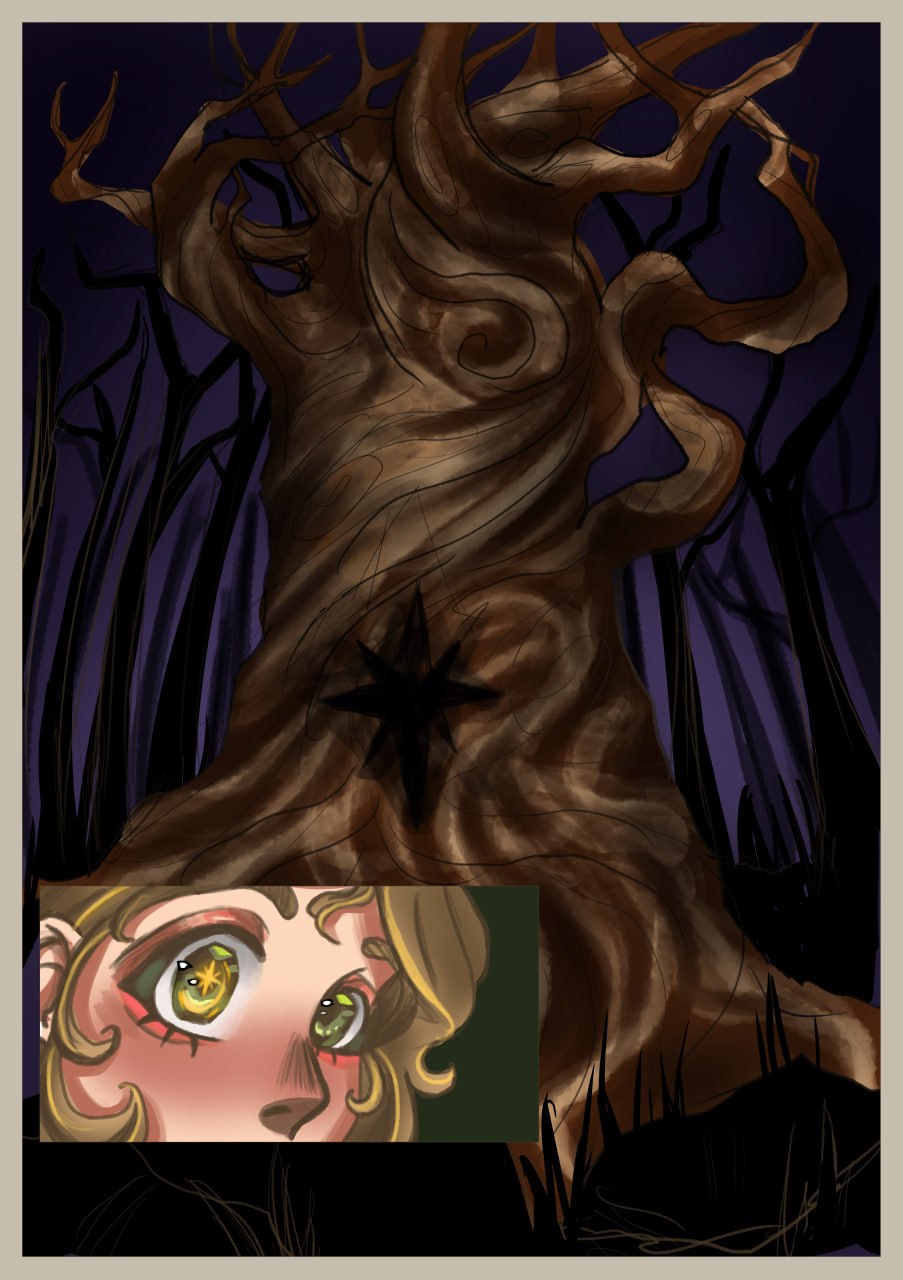 Комикс Освети Чувства: выпуск №41