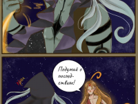 Превью выпуска №5