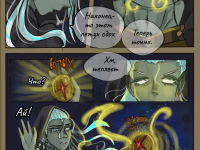 Превью выпуска №9