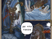 Превью выпуска №22