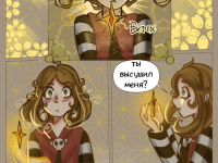 Превью выпуска №24