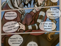 Превью выпуска №30