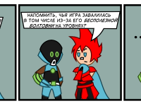 Превью выпуска №6